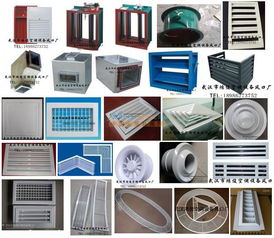 弧形風口與異形風口的應用與武漢鴻俊空調通風配件廠的解決方案